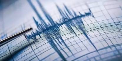 Son Dakika: Elazığ’da 4,9 Büyüklüğünde Deprem Meydana Geldi