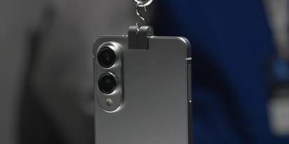 Samsung Galaxy S25 Edge: İnceliğiyle Dikkat Çekiyor