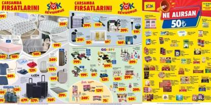 Gaziantep’te ŞOK Fırsat! 20 Mayıs’a Kadar Aktüel Ürünler Raflarda: Pike, Perde, Valiz, Kamp Ürünleri ve Daha Fazlası!