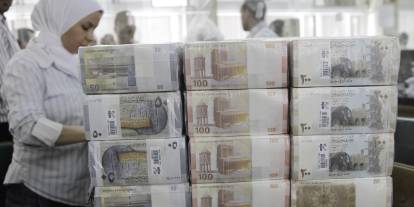 Suriye Yeni Döneme Geçiyor: Esad’sız Banknotlar BAE ve Almanya’da Basılacak