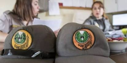 OGM 2025 Personel Alımı Sonuçları Ne Zaman Açıklanacak? Binlerce Aday Gözünü OGM'den Gelecek Açıklamaya Çevirdi