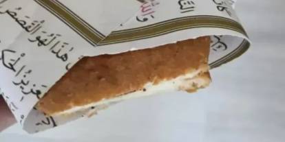 Gaziantep'te Kur’an-ı Kerim sayfalarına tost sarılıp satıldı mı?