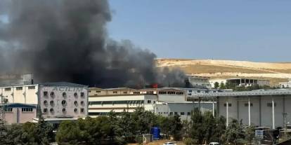 Gaziantep'te Fabrikada Büyük Yangını! Gökyüzünü Duman Kapladı