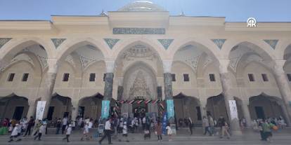 Gaziantep'te TÜGVA tarafından "Büyük Cami Buluşması" etkinliği gerçekleştirildi