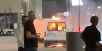 Gaziantep’te Şehir Hastanesi Önünde Araç Alev Aldı! Panik Anları Kameralara Yansıdı