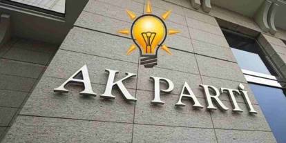 AK Parti Nizip Teşkilatında Sürpriz Gelişme: İstifanın Ardından Kritik Atamalar