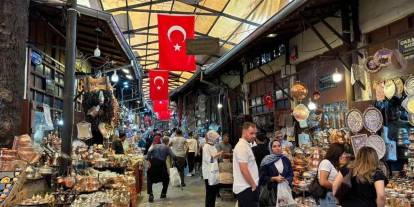 Gaziantep Miili Eğitim Camiası Öğretmenin İbretlik Olayını Konuşuyor!