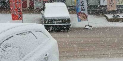 Gaziantep’e Kış Şoku! Kar Sınırda… Bu Akşam Her Şey Değişiyor!