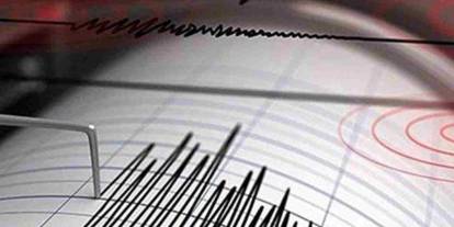 Deprem: Gaziantep Sarsıldı
