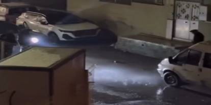 Gaziantep’te Nadir Görülen Doğa Olayı Vatandaşları Şaşırttı