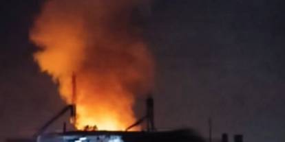 Son dakika Korkutan yangın!