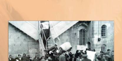 "Gaziantep Halk Kültüründe Çeyiz Geleneği" adlı eser okuyucuyla buluştu