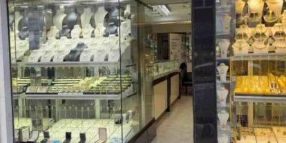 Gaziantep'in Komşu İli Şanlıurfa’da kuyumcu soygunu: 1 polis yaralı