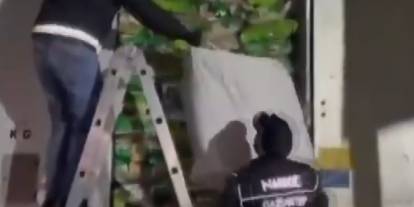 Gaziantep’te 121 kilo skunk ele geçirildi: 1 şahıs tutuklandı