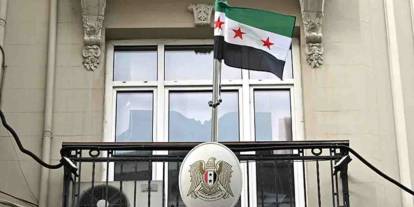 Gaziantep’te Suriye Konsolosluğu İçin Düğmeye Basıldı!