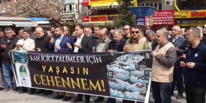 Gaziantep’te ABD ve İsrail’in İran’a yönelik saldırıları protesto edildi