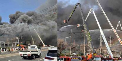 Güney Kore’de fabrikada patlama ve yangın: 14 ölü, 59 yaralı