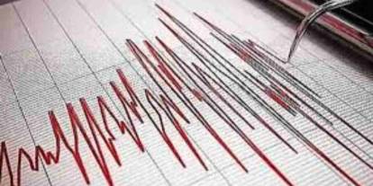 Deprem: Elazığ'da 4,3 büyüklüğünde deprem!