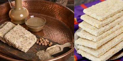 Gaziantep Leblebili Kıtır Helva’nın coğrafi işaret tescilini aldı