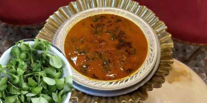 Gaziantep'in Yüzyıllardır Değişmeyen Tarifi! Antep’in Şifa Deposu Yemeği