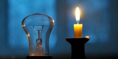 Gaziantep'te Elektrik Kesintisi: Yarın 5 İlçede Elektrikler Saatlerce Kesilecek