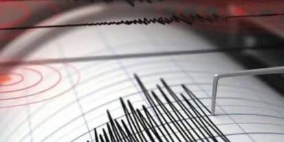 Deprem... Japonya'da 7 Büyüklüğünde Deprem! Tsunami Uyarısı