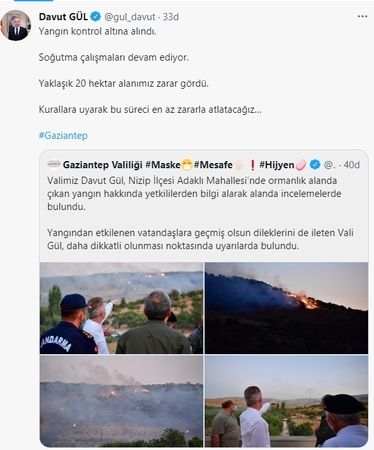 Son Dakika Haber:Gaziantep Valisi Gül'den yangınla ilgili flaş açıklama.'Gaziantep'te Yangın Kontrol Altında'