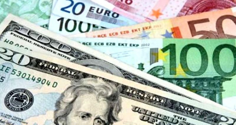 9 Ocak 2022 dolar ne kadar oldu, euro ne kadar? 9 Ocak Pazar dolar kaç TL, euro kaç TL?